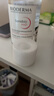 貝德瑪（BIODERMA） 【雙11】粉水舒妍舒緩潔膚液500ml卸妝水敏感肌可用溫和無(wú)需水洗 曬單實(shí)拍圖