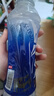 農夫山泉 尖叫電解質(zhì)水 功能運動(dòng)飲料 西柚味多肽型550ml*15瓶 熱門(mén)商品 曬單實(shí)拍圖