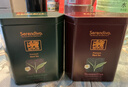 Serendiva新茶 斯里蘭卡紅茶原瓶原裝進(jìn)口錫蘭高端特級紅茶葉中秋節送禮 150g1罐世界三大高香之一 曬單實(shí)拍圖