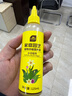史丹利水培植物營(yíng)養液富貴竹專(zhuān)用郁金香水仙花室內盆栽通用型肥料125ml 曬單實(shí)拍圖