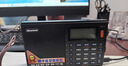 紐曼T-6637 全波段收音機老人專(zhuān)用數字迷你插卡播放器多功能便攜式半導體調頻英語(yǔ)四六級廣播聽(tīng)戲機 曬單實(shí)拍圖