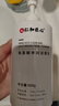 仁和匠心氨基酸洗面奶控油提亮膚色溫和潔面乳深層清潔收縮毛孔女男士500g 曬單實(shí)拍圖
