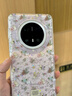 五鼠 FIVEMICE適用華為mate80pro+手機殼mate70pro新款閃粉碎花兔子mt60高級感透明全包防摔小眾保護套女外殼潮 【閃粉碎花兔子】晶透背板_氣囊防摔 華為Mate 80 Pro 曬單實(shí)拍圖