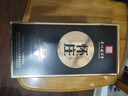 懷莊酒 珍藏龍醬 醬香型白酒 53度 500ml*6瓶 整箱 純糧禮盒宴請送禮 曬單實(shí)拍圖
