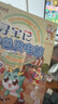 大中華尋寶記系列全套32冊 等可自選 寧夏尋寶記吉林山西尋寶記恐龍世界尋寶記神獸發(fā)電站小劇場(chǎng)神獸圖鑒等新華正版二十一世紀出版社授權： 大中華尋寶記全套32冊【含寧夏尋寶記+冰箱貼筆袋】 曬單實(shí)拍圖