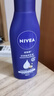 妮維雅（NIVEA）【孫穎莎同款】身體乳女潤膚乳潤體乳潤膚露全身滋潤補水保濕清爽 深潤滋養乳液200ml 曬單實(shí)拍圖