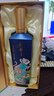 豐谷 四川濃香型白酒  2021年 陳年老酒 52度 518mL 1瓶 豐谷上樽+生肖鼠年品鑒酒 曬單實(shí)拍圖