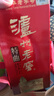 瀘州老窖 特曲 老字號 濃香型白酒 52度500ml 單瓶裝（新老包裝年份隨機） 曬單實(shí)拍圖