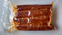 楊大爺煙熏川味臘腸臘肉四川特產(chǎn)麻辣味香腸1斤裝500g 需烹飪食用 曬單實(shí)拍圖