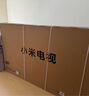 小米電視S Pro Mini LED 85英寸 2026款5200nits 2880分區330Hz廣視角低反屏L85MC-SP 外觀(guān)升級 曬單實(shí)拍圖