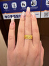 老鋪黃金古法手工足金指環(huán) · 十字金剛杵（2號）鉆戒 窄邊款11號金重約8.8g 曬單實(shí)拍圖