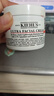KIEHL'S WE SKINCARE ABOUT YOU SINCE 1851科顏角鯊烷高保濕面霜滋潤契爾氏干皮補水保濕情人節禮物送女友 【新款】高保濕面霜125ml 曬單實(shí)拍圖