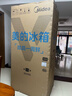 美的（Midea）慧鮮480升十字四開(kāi)對開(kāi)雙開(kāi)門(mén)大容量一級能效風(fēng)冷無(wú)霜家用電冰箱BCD-480WSPZM(E)國家補貼20% 曬單實(shí)拍圖