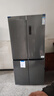 美菱（MeiLing）收納師546升雙變頻一級能效十字對開(kāi)四開(kāi)門(mén)冰箱家用大容量風(fēng)冷凈味國家補貼BCD-546WP9CX典雅灰 曬單實(shí)拍圖