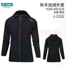 YONEX尤尼克斯羽毛球服女款外套軟殼連帽透氣訓練服YOBC4053CR黑色L 曬單實(shí)拍圖