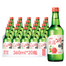 真露（JINRO）韓國燒酒 西柚味 360ml*20瓶 進(jìn)口洋酒 利口酒 果味酒 低度微醺 曬單實(shí)拍圖