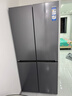 海爾冰箱出品統帥雙系統雙蒸發(fā)器十字四開(kāi)門(mén)新一級能效ALP超凈雙重凈化大容量家用電冰箱leader575系列 【新品首發(fā)+雙系統雙循環(huán)+全域全凈系統】 曬單實(shí)拍圖