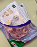 寧鑫 寧夏鹽池灘羊 帶骨手抓羊肉2斤 生鮮原切燉煮 地標產(chǎn)品 曬單實(shí)拍圖