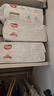 好奇（Huggies）小森林紙尿褲XL32片(12-17kg)尿不濕心鉆【透氧頂配更低敏】 曬單實(shí)拍圖