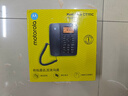 摩托羅拉（Motorola）CT111C 錄音電話(huà)機 固定座機升級16G卡 可擴展至32G 辦公家用營(yíng)銷(xiāo)商務(wù)客服電話(huà)機 黑色16G 曬單實(shí)拍圖