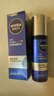 妮維雅（NIVEA）男士【王子奇同款】護膚品水活保濕精華乳雙支小藍管送男友禮物 曬單實(shí)拍圖