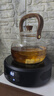 宣室堂煮茶壺電陶爐煮茶器燒水壺泡茶爐養生壺套裝家用功夫茶具套裝 蘇仙透+爐【升級數顯帶散熱扇】 曬單實(shí)拍圖