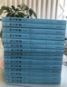 船山遺書(shū) 套裝全15冊 清末金陵刻本簡(jiǎn)體橫排 王夫之逐一釋讀四書(shū)五經(jīng)資治通鑒等國學(xué)經(jīng)典 曬單實(shí)拍圖