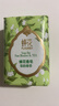 蜂花檀香皂125克木質(zhì)香氛春茶沐浴皂潔面手工皂清潔皂經(jīng)典國貨 梨韻春茶 曬單實(shí)拍圖