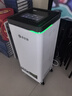 凈友家（JINGYOUJIA）醫用空氣消毒機醫用級醫院用家用移動(dòng)多功能醫護級凈化器紫外線(xiàn)等離子臭氧殺菌除菌新冠病毒衛健委 智能款 升級電機【D600】高壓等離子模塊+負離子 曬單實(shí)拍圖