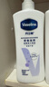 凡士林身體乳大白罐400ml密集修護滋潤 補水保濕持久留香 男女士通用 曬單實(shí)拍圖