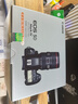佳能（Canon）EOS 5D Mark IV 5D4 單反相機 全畫(huà)幅專(zhuān)業(yè)高端照相機 EF 24-105mm F4 IS II USM套機 旅行暢玩套裝 曬單實(shí)拍圖