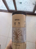 修年堂麥冬250g/罐 四川麥門(mén)冬茶無(wú)硫四寶茶原料煲湯泡水熬煮滋補養生茶 曬單實(shí)拍圖