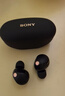 索尼（SONY）WF-1000XM5【政府補貼】真無(wú)線(xiàn)藍牙降噪耳機 新一代降噪豆 智能AI 藍牙5.3 黑色 雙11 購物推薦 曬單實(shí)拍圖