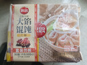 思念大餡餛飩三鮮500g*2袋80只 贈湯料包 早餐速凍混沌云吞速食早點(diǎn) 曬單實(shí)拍圖