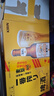 麒麟（Kirin）一番榨 黃啤酒330ml*24瓶 整箱裝 清爽口感京東自營(yíng) 曬單實(shí)拍圖