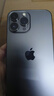 Apple iPhone 13 Pro Max 蘋(píng)果13 ProMax  二手蘋(píng)果手機 石墨色 {評價(jià)有禮} 【95新】256G【3期免息】 三年老店-五星店鋪-三年質(zhì)保 曬單實(shí)拍圖