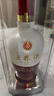 五糧液 1618  2021-22年 濃香型白酒 52度 500ml 單瓶【名酒鑒真】 曬單實(shí)拍圖