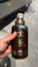 茅臺 漢醬酒 醬香型白酒 51度 500ml 單瓶裝 曬單實(shí)拍圖