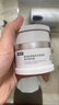 可復美焦點(diǎn)面霜50g重組膠原蛋白光奕律時(shí)舒緩精華霜抗皺緊致修護 舒緩 曬單實(shí)拍圖