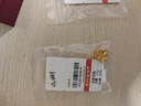 中銀鑫行桃花轉運珠吊墜足金999黃金項鏈掛墜硬金DIY手串送女友禮物 桃花吊墜（克重多退少補） 約0.8g 曬單實(shí)拍圖