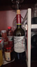 拉菲（LAFITE）凱薩天堂古堡干紅葡萄酒 750ml*6 整箱裝 法國波爾多紅酒原瓶進(jìn)口 曬單實(shí)拍圖