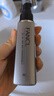 FANCL芳珂 男士保濕水乳精華三合一乳液 60ml 清爽/滋潤型 滋潤型60ml 不同包裝隨機發(fā) 曬單實(shí)拍圖