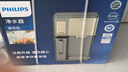 飛利浦（PHILIPS）冰沙冰塊加熱凈水器家用冰境i1pro 臺式免安裝凈飲機 凈水器加熱直飲一體機ADD8605 曬單實(shí)拍圖