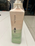 阿道夫凈澈清爽洗發(fā)水420ml 控油蓬松 精油香氛洗發(fā)露熱門(mén)商品 曬單實(shí)拍圖