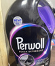 庭福德國進(jìn)口PERWOLL 琦紡倍護漢高黑色衣物深色固色洗衣液洗衣液3升 黑色深色固色洗衣液 3升德國原裝進(jìn)口 曬單實(shí)拍圖