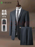 杉杉西服套裝100純羊毛男修身職業(yè)正裝西裝商務(wù)抗皺耐磨男裝 曬單實(shí)拍圖