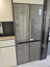 卡薩帝（Casarte）原石系列MRAPLUS低氧窖藏保鮮594MM超薄零嵌十字門(mén)家用電冰箱一級能效以舊換新BCD-518WGCTDM4GUU1 曬單實(shí)拍圖