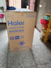 海爾（Haier）【大桶】新品雙動(dòng)力波輪洗衣機直驅變頻10公斤BZ618智能語(yǔ)音播報家用全自動(dòng)防纏繞后控大彩屏觸控 AI智慧洗自編程+頑漬洗除菌螨桶自潔+羽絨服預約洗 送貨上樓到家/免費上門(mén)安裝 曬單實(shí)拍圖