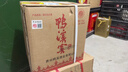 鴨溪窖 復古版 濃香型白酒 54度 500ml*6瓶 整箱裝 曬單實(shí)拍圖