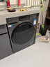 海爾（Haier）云溪滾筒洗衣機全自動(dòng)洗烘一體帶烘干12公斤家用家電國家補貼 自營(yíng)55J7 一級能效以舊換新內衣洗 曬單實(shí)拍圖